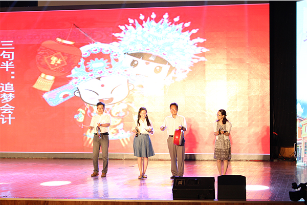 悠悠师生情 拳拳母校心 悠悠师生情 拳拳母校心