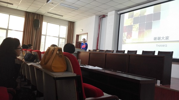 经济管理学院青年教师基本功竞赛 经济管理学院青年教师基本功竞赛