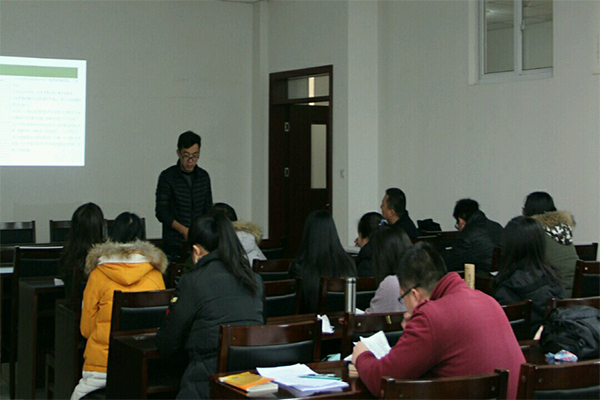 经济管理学院召开2016年度班主任述职会议 经济管理学院召开2016年度班主任述职会议
