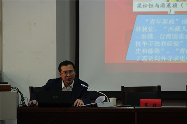 校纪委书记翟健为经济管理学院、计算机学院、力学学院、体育学院作十八届六中全会精神专题辅导 校纪委书记翟健为经济管理学院、计算机学院、力学学院、体育学院作十八届六中全会精神专题辅导