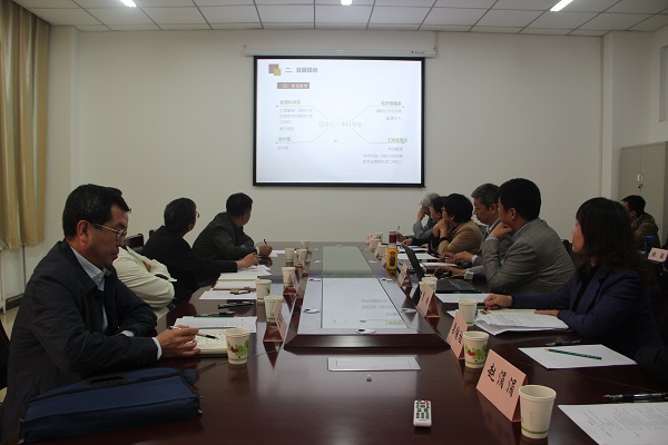 金智新院士到我校经济管理学院调研 金智新院士到我校经济管理学院调研