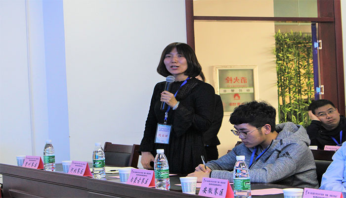 第八届全国大学生电子商务“创新、创意及创业”挑战赛省级选拔赛高级研讨会在我校成功举办 第八届全国大学生电子商务“创新、创意及创业”挑战赛省级选拔赛高级研讨会在我校成功举办