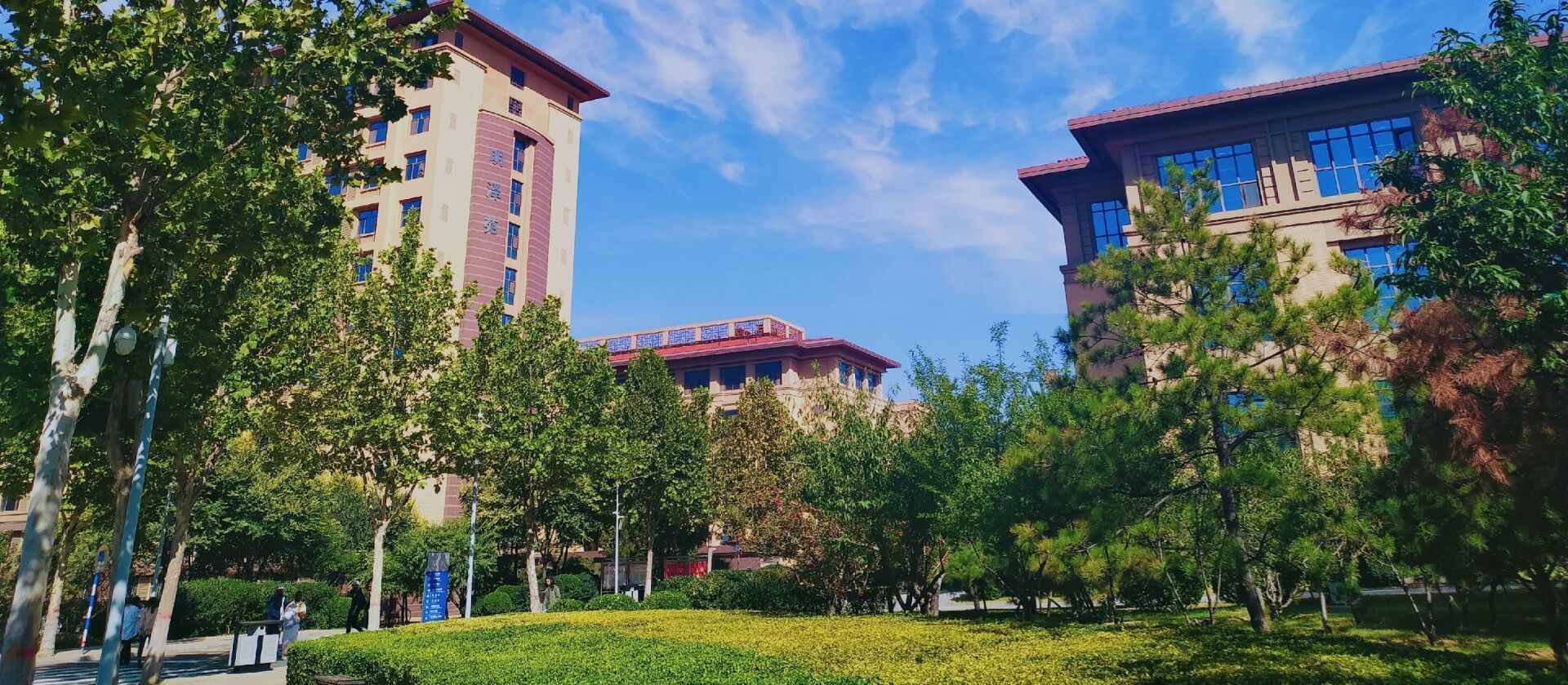昌吉职业技术学院风景图片