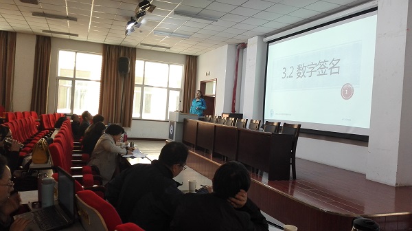 经济管理学院青年教师基本功竞赛 经济管理学院青年教师基本功竞赛